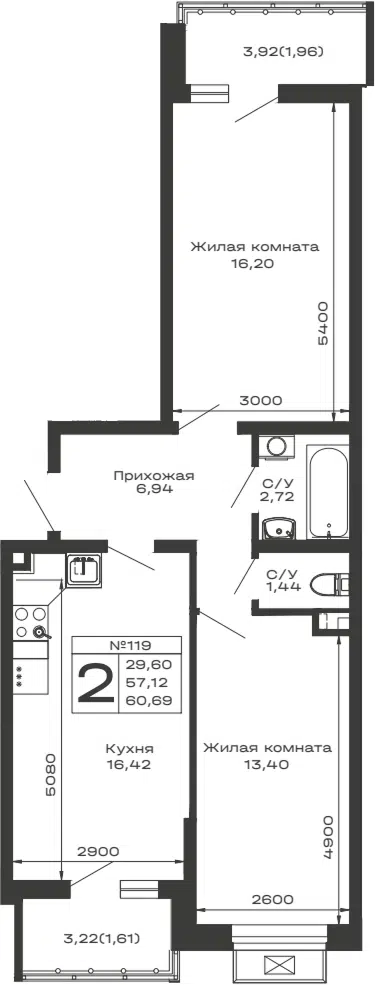 Планировка 2-к.кв