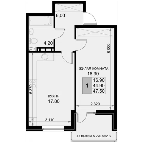 Планировка 2Е-к.кв