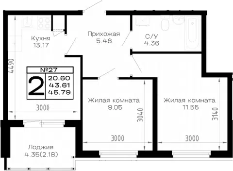 Планировка 2-к.кв
