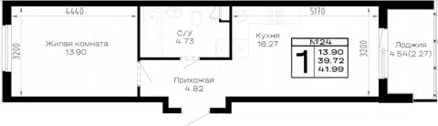 Планировка 1-к.кв