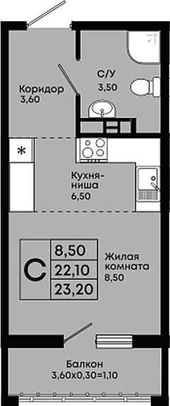 Планировка Студии