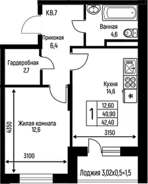 Планировка 1-к.кв