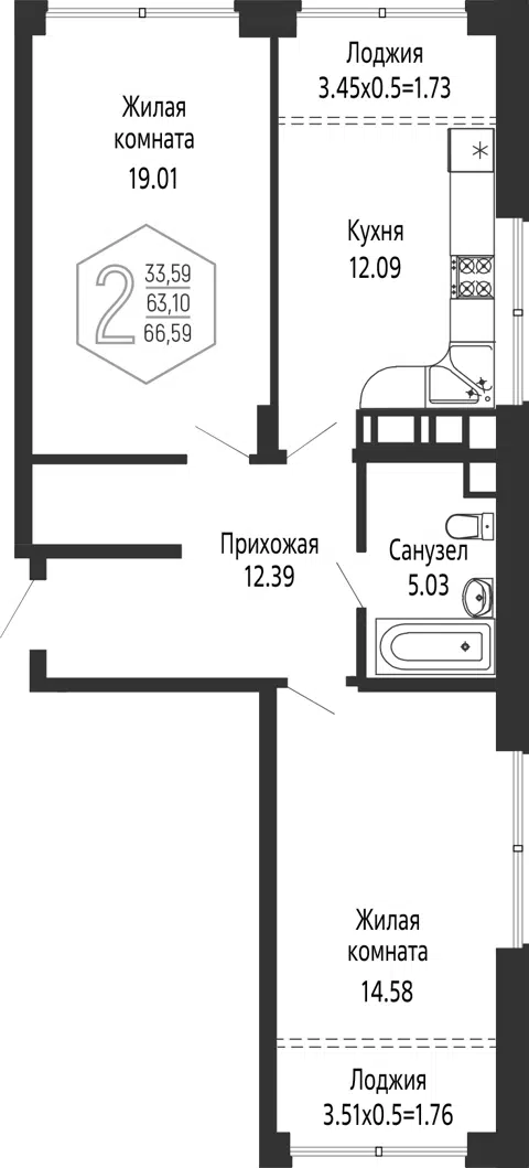 Планировка 2-к.кв