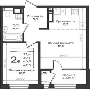 Планировка 2Е-к.кв