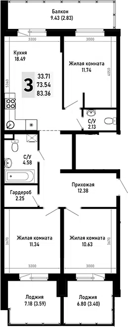 Планировка 3-к.кв