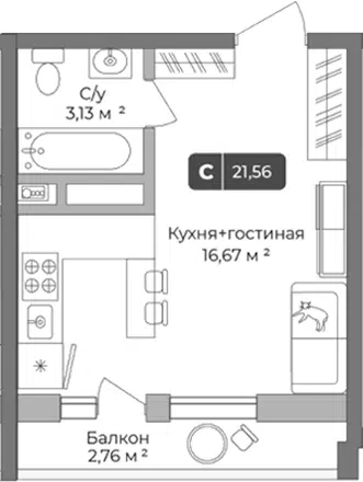 Планировка: Студии