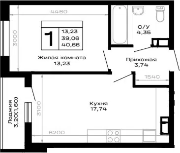 Планировка 1-к.кв