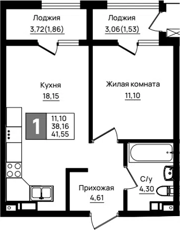 Планировка 1-к.кв