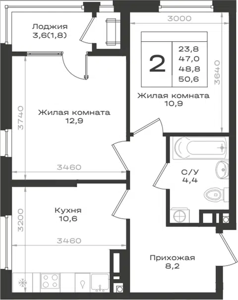 Планировка 2-к.кв