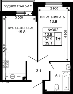 Планировка 1-к.кв