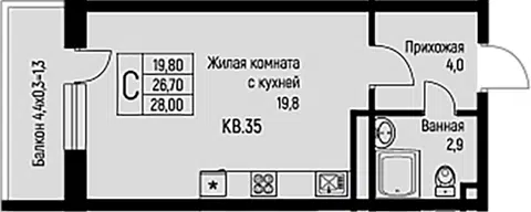 Планировка Студии