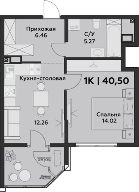 Планировка 2Е-к.кв