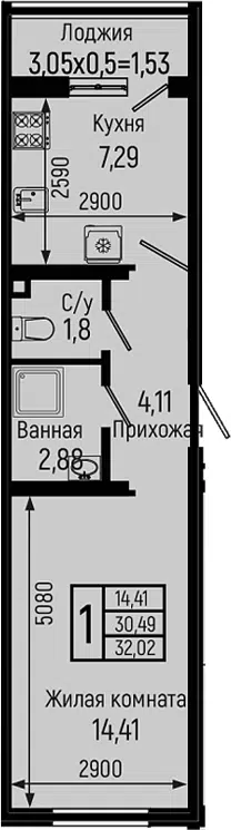 Планировка 1-к.кв