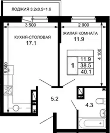 Планировка 1-к.кв