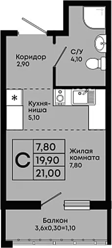 Планировка Студии