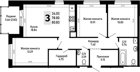 Планировка 3-к.кв