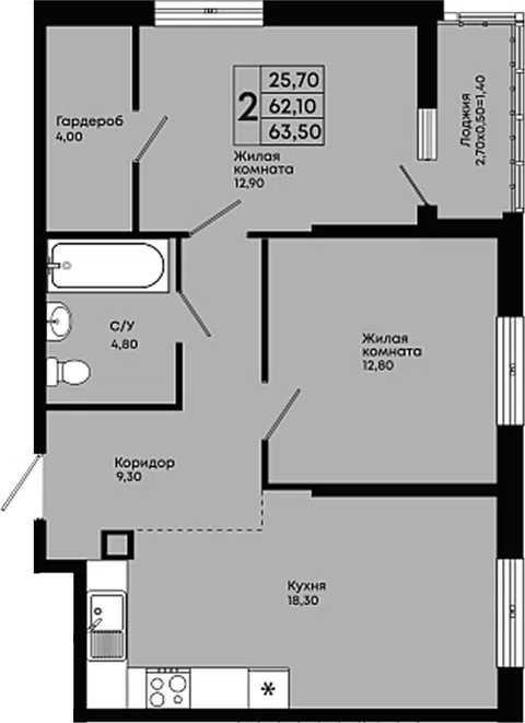 Планировка 2-к.кв