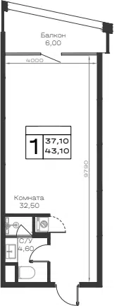 Планировка Студии
