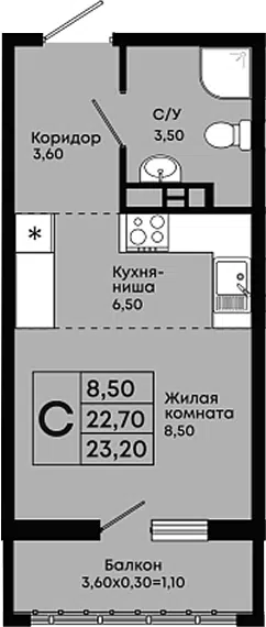 Планировка Студии