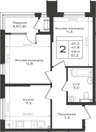 Планировка 2-к.кв
