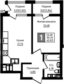 Планировка 1-к.кв