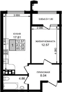Планировка 1-к.кв