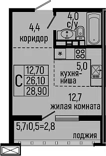 Планировка Студии
