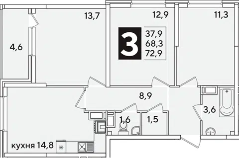Планировка 3-к.кв