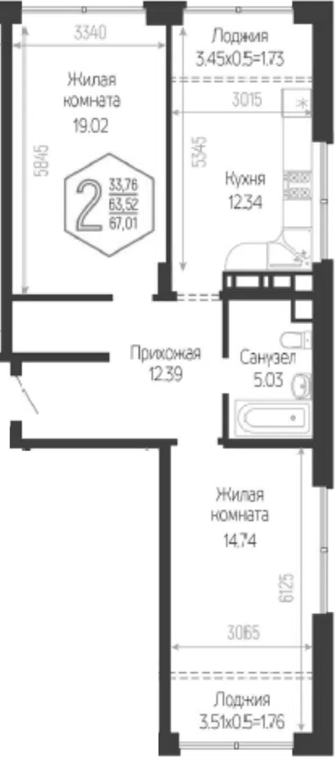 Планировка 2-к.кв