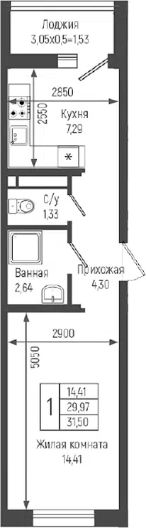 Планировка 1-к.кв