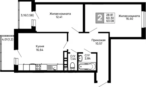 Планировка 2-к.кв