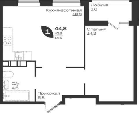 Планировка 1-к.кв