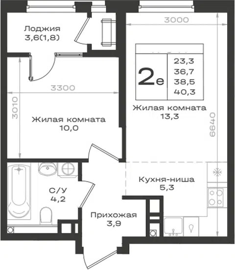 Планировка 2Е-к.кв