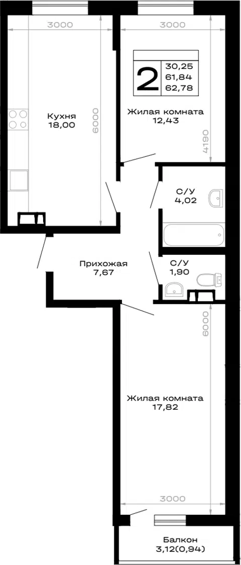 Планировка 2-к.кв