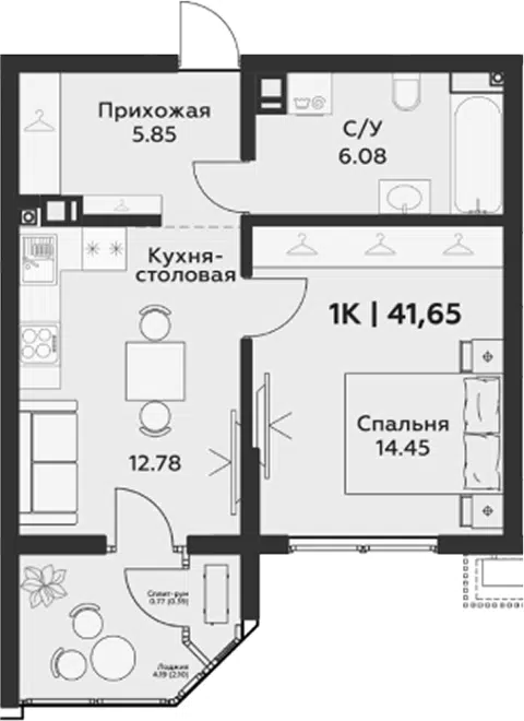 Планировка 2Е-к.кв