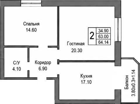 Планировка 2-к.кв