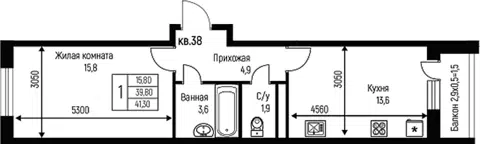 Планировка 1-к.кв