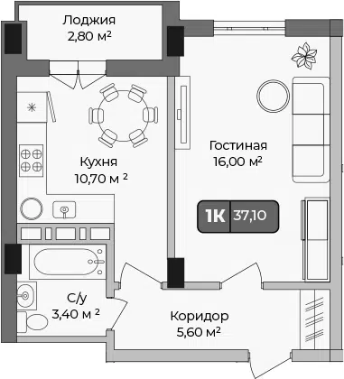 Планировка 1-к.кв
