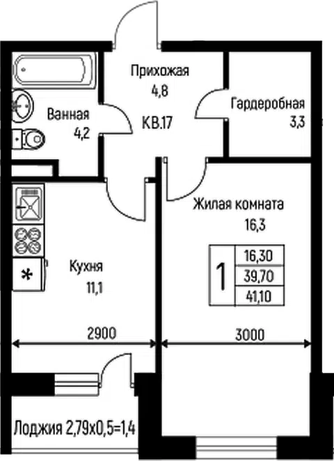 Планировка 1-к.кв