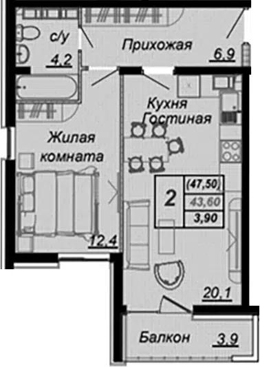 Планировка 1-к.кв