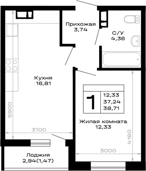 Планировка 1-к.кв