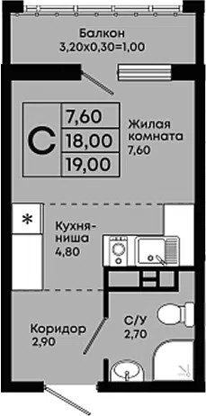 Планировка Студии