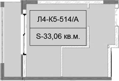 Планировка Своб. план.