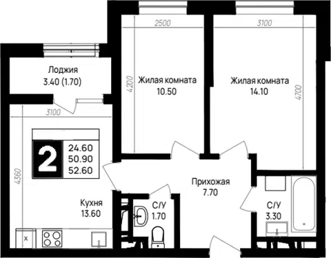Планировка 2-к.кв