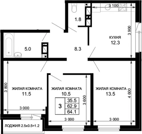 Планировка 3-к.кв