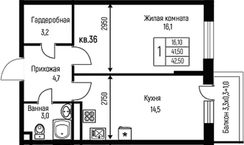 Планировка 1-к.кв