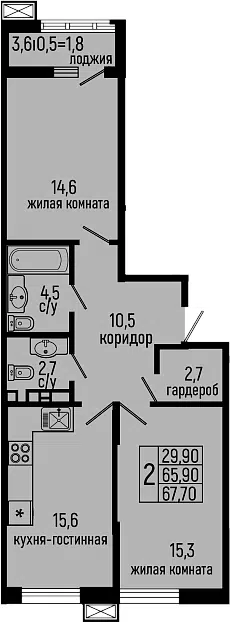 Планировка 2-к.кв