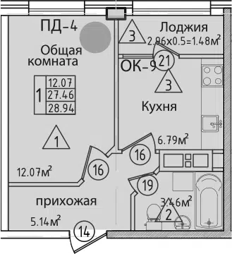 Планировка 1-к.кв