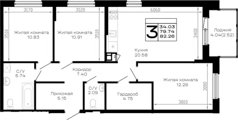 Планировка 3-к.кв