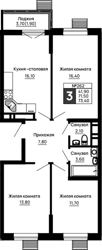 Планировка 3-к.кв